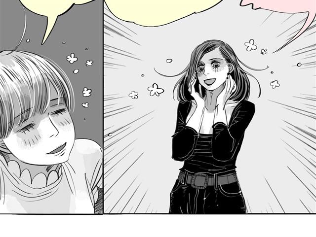 《毛绒绒》第19话 说错话了 第29页