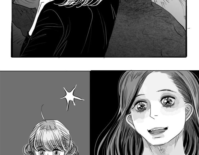 《毛绒绒》第19话 说错话了 第33页