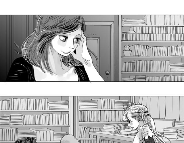 《毛绒绒》第20话 真的是弟弟吗？ 第1页