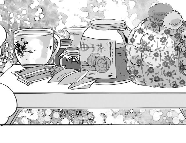 《毛绒绒》第20话 真的是弟弟吗？ 第21页