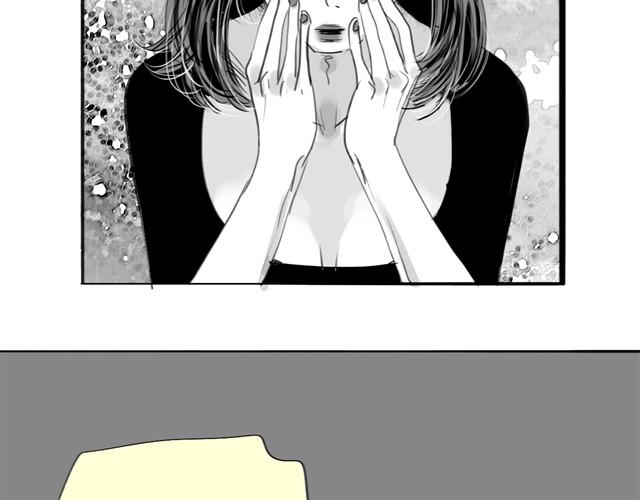 《毛绒绒》第20话 真的是弟弟吗？ 第30页
