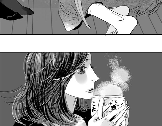 《毛绒绒》第20话 真的是弟弟吗？ 第37页