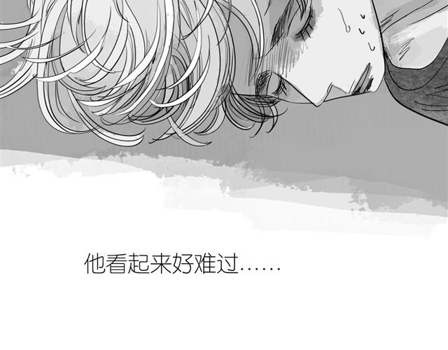 《毛绒绒》第18话 该带阿汪去看兽医吗？ 第34页