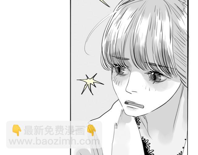《毛绒绒》第24话 我竟然把阿汪丢下了 第15页