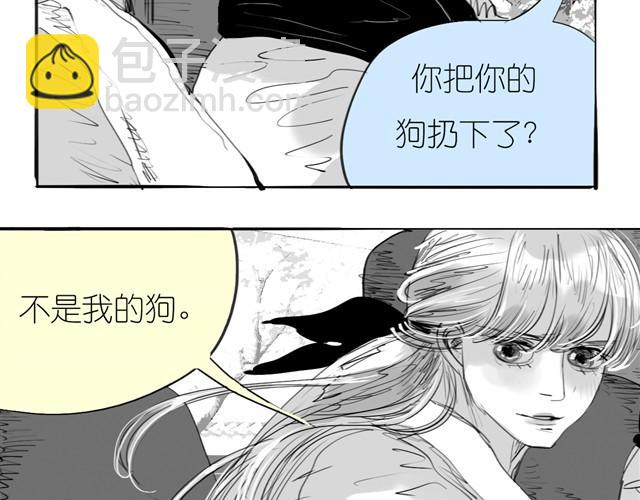《毛绒绒》第24话 我竟然把阿汪丢下了 第23页