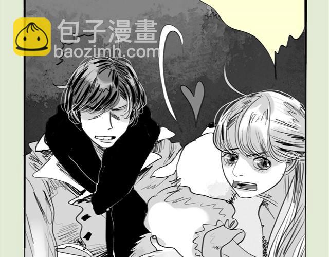 《毛绒绒》第23话 不准玩我的狗！ 第17页
