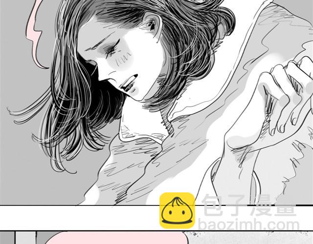 《毛绒绒》第23话 不准玩我的狗！ 第37页
