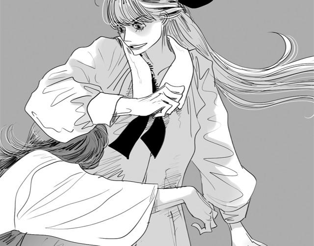 《毛绒绒》第23话 不准玩我的狗！ 第47页