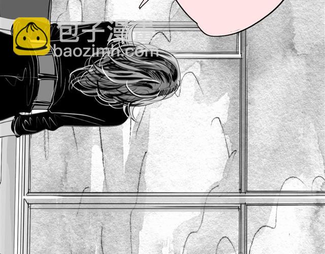 《毛绒绒》第21话 好讨厌那个人啊 第10页