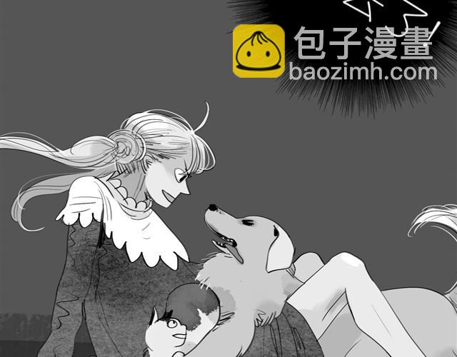 《毛绒绒》第21话 好讨厌那个人啊 第44页