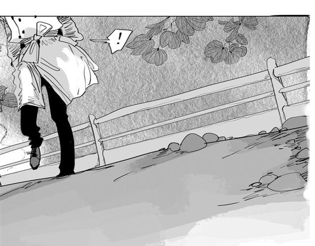 《毛绒绒》第25话 找不到阿汪了…… 第21页