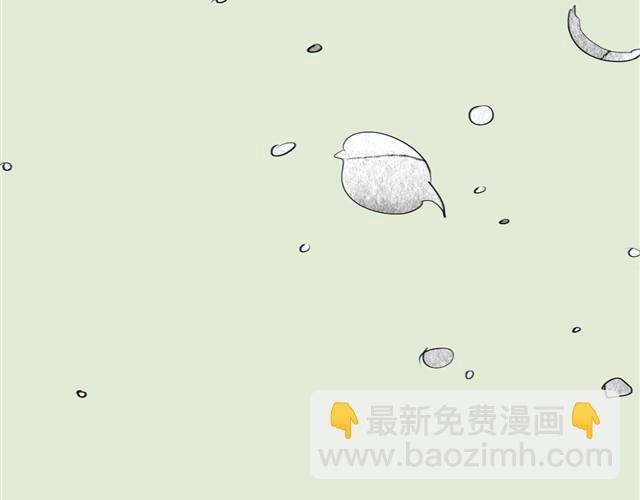 《毛绒绒》第25话 找不到阿汪了…… 第25页