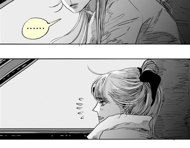 《毛绒绒》第25话 找不到阿汪了…… 第9页