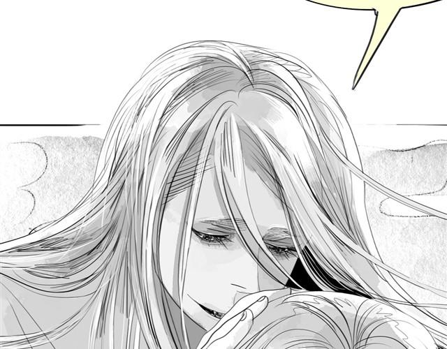 《毛绒绒》第27话 永远不分开！ 第25页