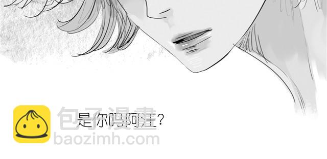 《毛绒绒》第27话 永远不分开！ 第31页