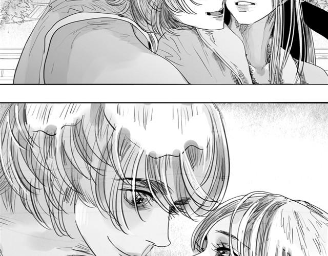 《毛绒绒》第27话 永远不分开！ 第33页