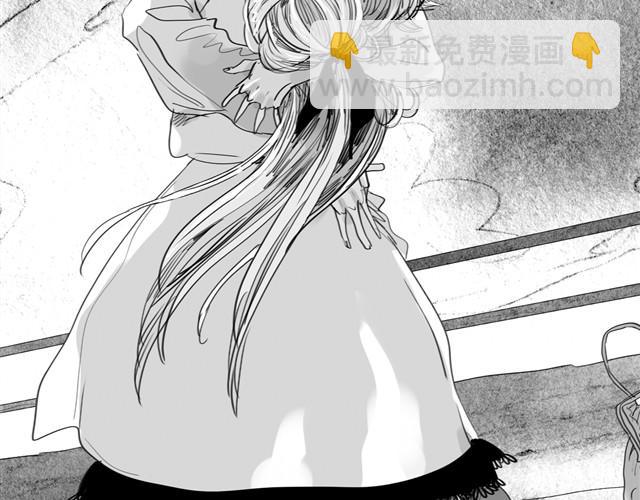 《毛绒绒》第27话 永远不分开！ 第37页