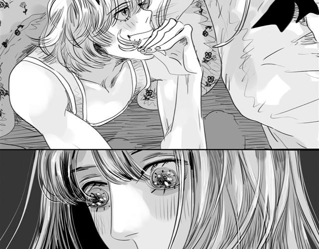 《毛绒绒》第29话 是你把我从泪水的深渊拉出来 第20页