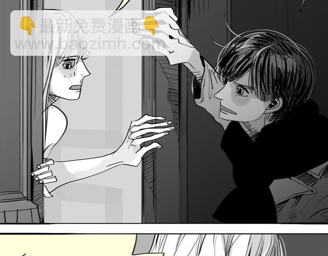 《毛绒绒》第30话 分手不就变成我的错了吗！ 第15页