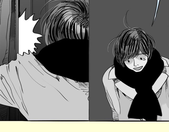 《毛绒绒》第30话 分手不就变成我的错了吗！ 第18页