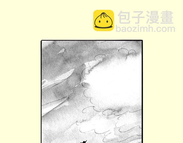 《毛绒绒》第30话 分手不就变成我的错了吗！ 第19页