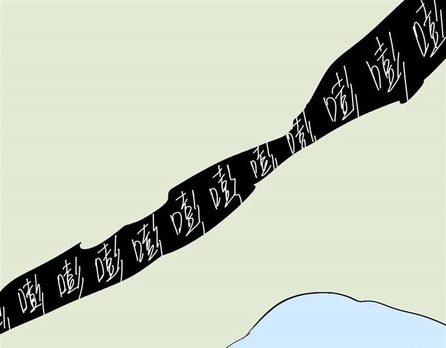 《毛绒绒》第30话 分手不就变成我的错了吗！ 第1页
