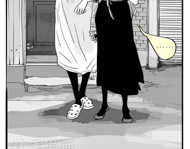 《毛绒绒》第30话 分手不就变成我的错了吗！ 第38页