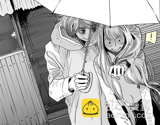 《毛绒绒》第30话 分手不就变成我的错了吗！ 第40页