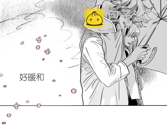 《毛绒绒》第30话 分手不就变成我的错了吗！ 第44页