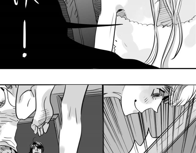 《毛绒绒》第30话 分手不就变成我的错了吗！ 第7页