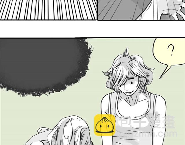 《毛绒绒》第30话 分手不就变成我的错了吗！ 第9页