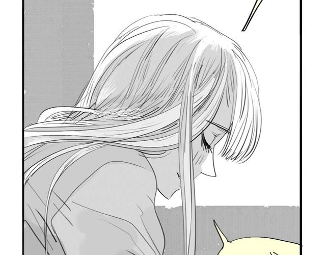 《毛绒绒》第32话 你到底喜欢我哪点？！ 第36页