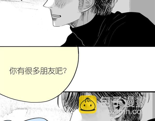 《毛绒绒》第31话 我们没什么好谈的 第41页