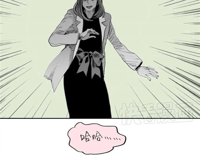 《毛绒绒》第36话 你怎么来这了？！ 第25页