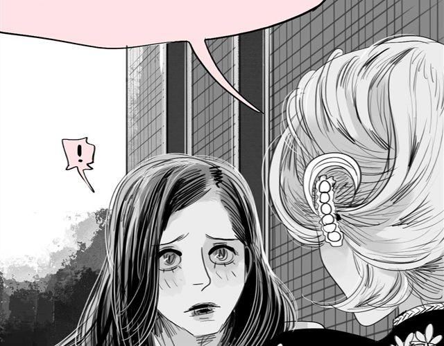 《毛绒绒》第36话 你怎么来这了？！ 第31页