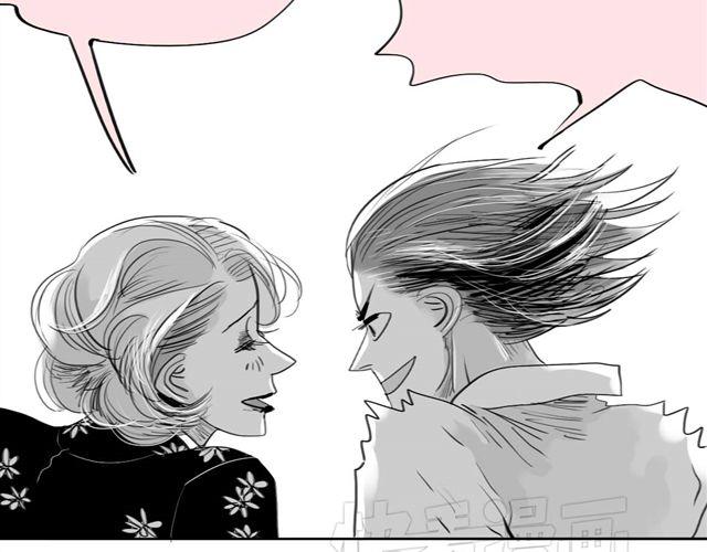 《毛绒绒》第36话 你怎么来这了？！ 第37页