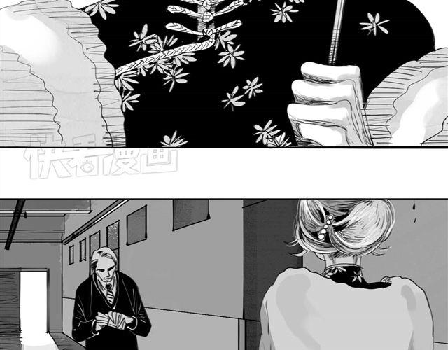 《毛绒绒》第36话 你怎么来这了？！ 第5页