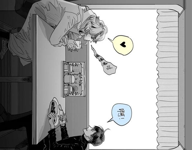 《毛绒绒》第33话 他刚才舔我了？ 第14页