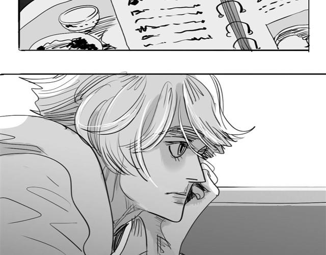 《毛绒绒》第33话 他刚才舔我了？ 第18页