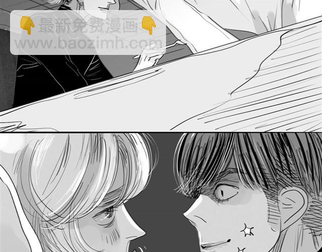 《毛绒绒》第33话 他刚才舔我了？ 第29页