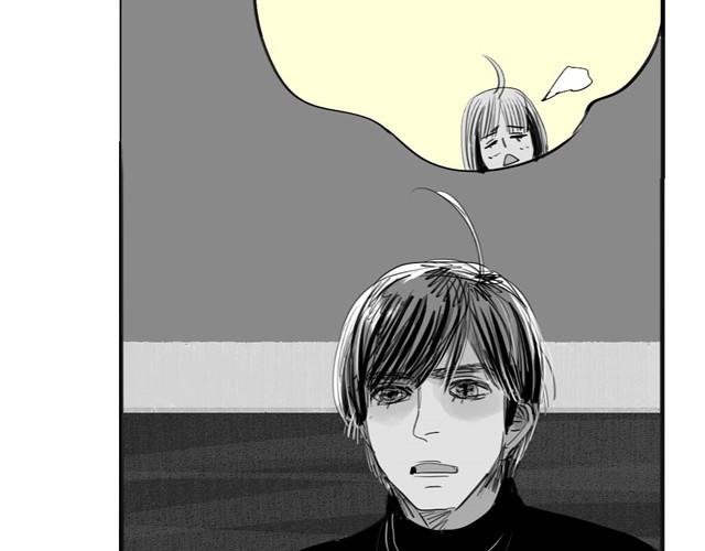 《毛绒绒》第33话 他刚才舔我了？ 第40页