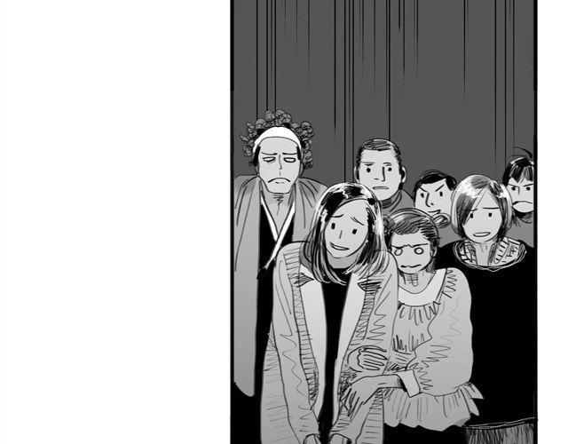 《毛绒绒》第35话 我是她唯一的朋友？！ 第15页