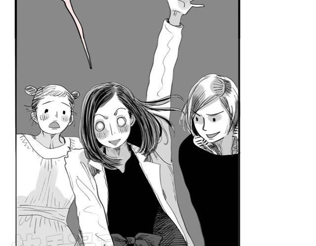 《毛绒绒》第35话 我是她唯一的朋友？！ 第19页