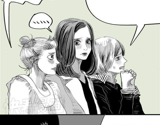 《毛绒绒》第35话 我是她唯一的朋友？！ 第26页