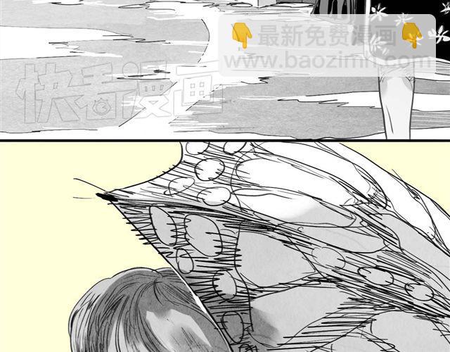 《毛绒绒》第35话 我是她唯一的朋友？！ 第42页