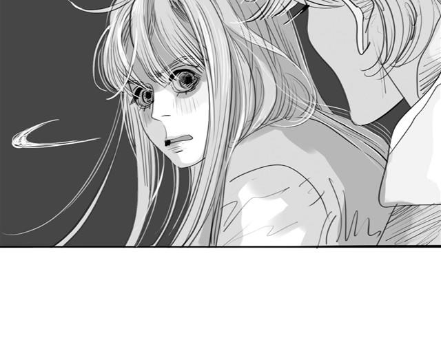 《毛绒绒》第34话 我可不是别人哦 第17页