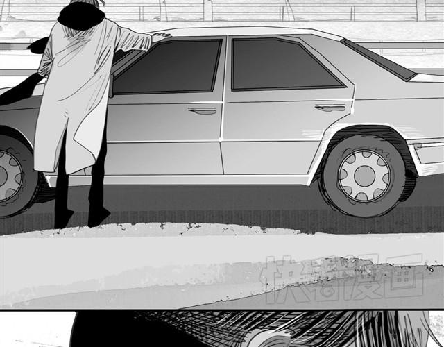 《毛绒绒》第34话 我可不是别人哦 第19页