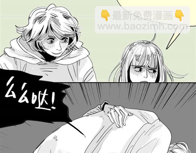 《毛绒绒》第34话 我可不是别人哦 第38页