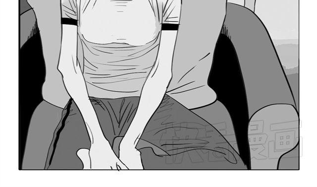 《毛绒绒》第39话 真是个好欺负的家伙啊 第11页