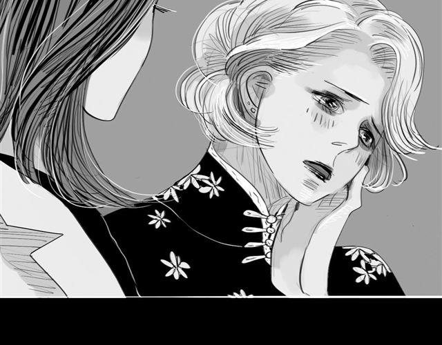 《毛绒绒》第37话 那是我最讨厌的表情 第15页